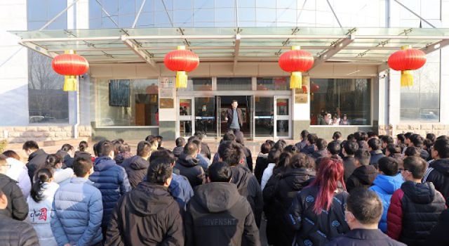 打沙包、跳大繩、打彈弓、射箭 ----東泰咨詢公司工會(huì)組織開(kāi)展“強(qiáng)體魄、促團(tuán)結(jié)、聚人心、展風(fēng)采”鬧元宵運(yùn)動(dòng)會(huì)