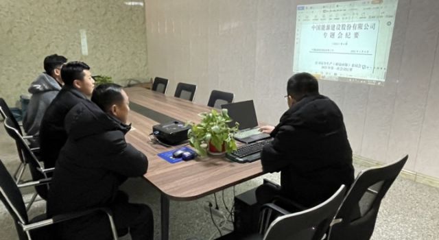 貫徹安全十條，安全伴我左右
