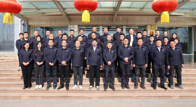 二公司順利召開2022年度工作會(huì)議