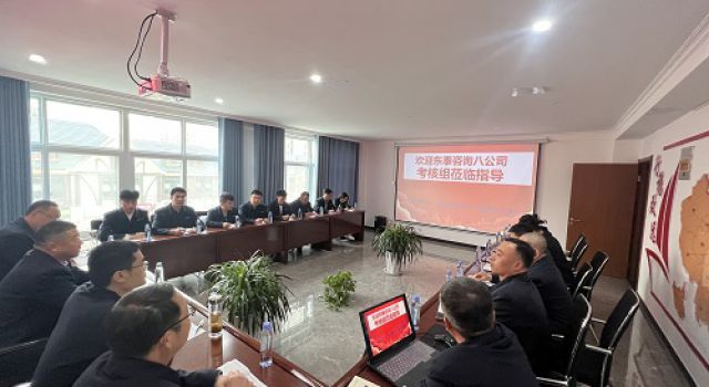八公司考核組對安羅高速項(xiàng)目2023年第一季度工作考核