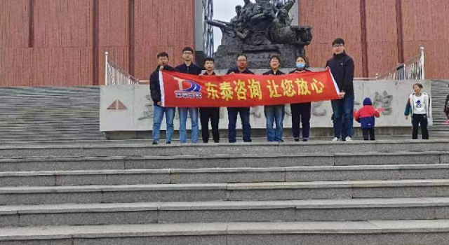 緬懷革命先烈，傳承紅色文化精神