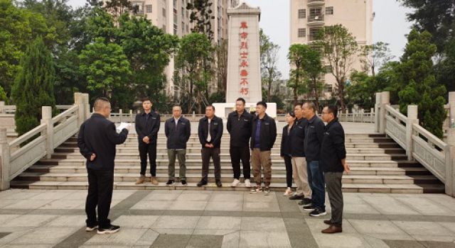 欽州北過境線公路項目第一總監(jiān)辦組織“緬懷革命先烈，繼承遺志，不忘初心，牢記使命&amp;quot;主題活動心得體會
