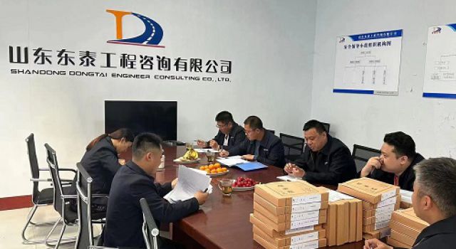 三公司對(duì)在建項(xiàng)目開(kāi)展2023年一季度檢查考核