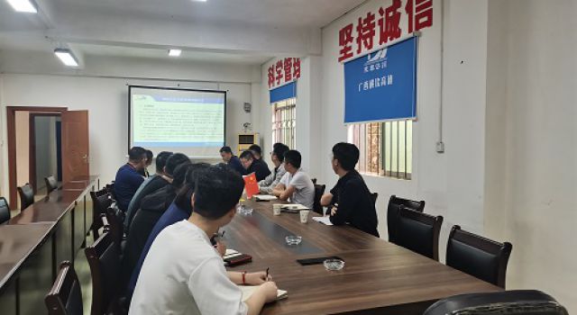 廣西橫欽高速公路第四監(jiān)理試驗室能力核驗