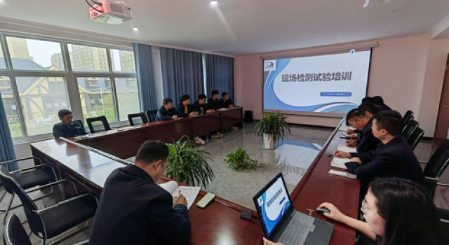 安羅高速第二總監(jiān)辦現(xiàn)場檢測試驗培訓(xùn)學(xué)習(xí)