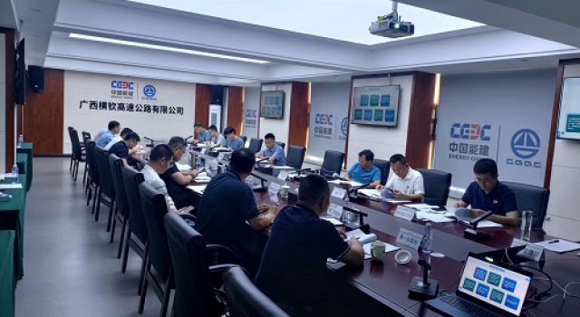 廣西橫欽高速公路有限公司召開監(jiān)理計劃討論會