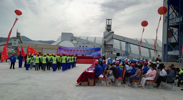 安鶴項目組織綜合應(yīng)急演練
