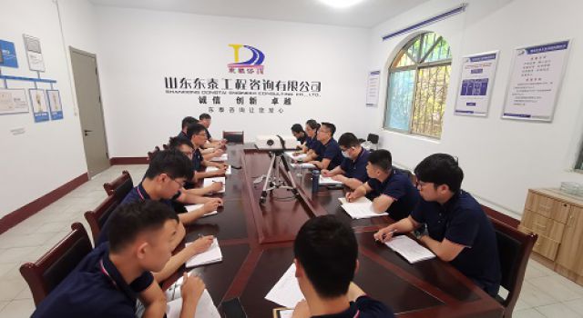 四公司對經(jīng)十路東延第二總監(jiān)辦進行2023年度第二季度考核