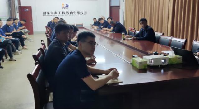 濟(jì)濰高速第二駐地辦組織召開資料預(yù)立卷反饋會