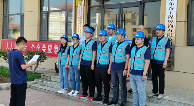 沂南縣X043葛岸線道路提升改造工程總監(jiān)辦安全生產月啟動儀式