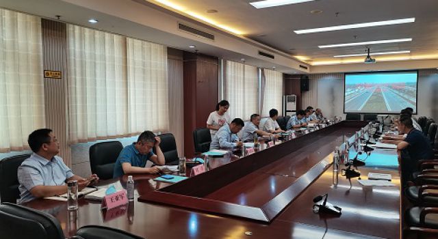 S104濟微線棗莊境內(nèi)部分路段修復養(yǎng)護工程方案審查會