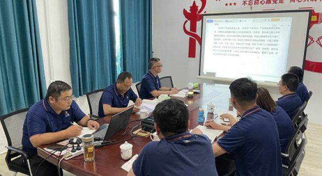 七公司黨支部開展慶“七一”主題活動