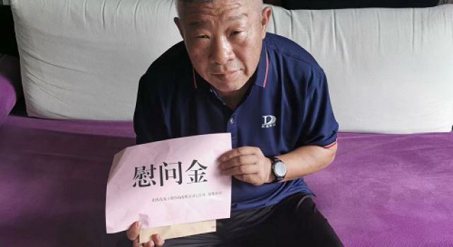 “每一個人都不能掉隊，我們是相愛的一家人”七公司對老黨員楊春同志進行親切慰問
