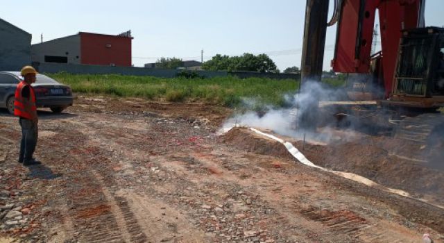 許昌市繞城高速公路南水北調(diào)特大橋 首樁順利開(kāi)鉆