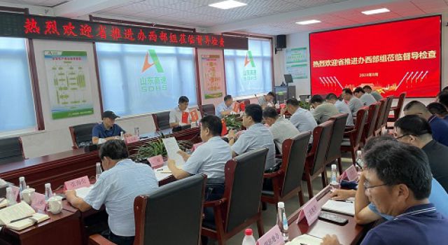 省交通廳推進(jìn)辦西部組對濟微高速項目進(jìn)行現(xiàn)場督導(dǎo)