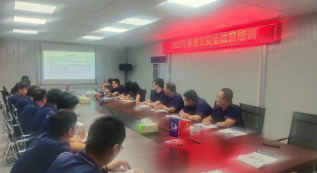 和襄高速第二駐地辦開展安全教育培訓(xùn)提高全員安全意識(shí)