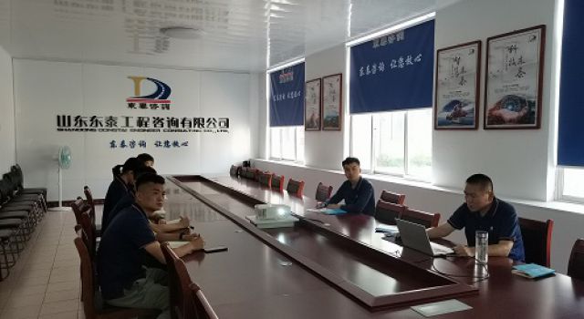 經十路第一總監(jiān)辦組織開展總公司半年工作精神傳達會議
