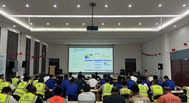 安鶴項(xiàng)目組織雙重預(yù)防工作機(jī)制建設(shè)運(yùn)行質(zhì)量提升專題培訓(xùn)