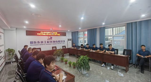 安羅高速第二總監(jiān)辦組織通道沉降縫、樁頭破除培訓(xùn)交流會(huì)