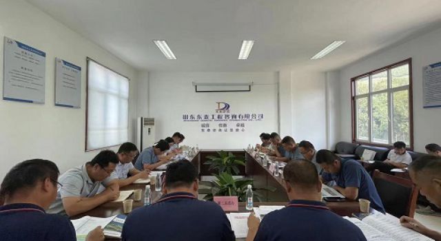 2023年淄博市普通國省道養(yǎng)護(hù)工程第二總監(jiān)辦組織召開八月份工地例會(huì)