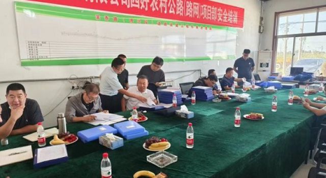 濱州市交通運輸局對博興縣四好農(nóng)村路建設(shè)項目進(jìn)行第三季度督導(dǎo)檢查
