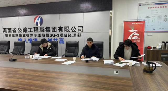深入貫徹“薪安”政策，切實維護農(nóng)民工薪資權益
