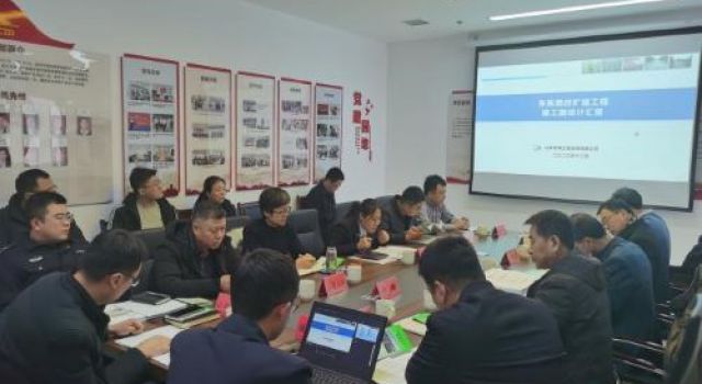 桓臺(tái)縣東陳路改擴(kuò)建工程施工圖設(shè)計(jì)順利通過(guò)專家評(píng)審