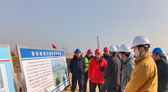 河南省應(yīng)急管理廳建管處對(duì)XCTJ-3標(biāo)進(jìn)行安全生產(chǎn)“六查一打”專(zhuān)項(xiàng)檢查