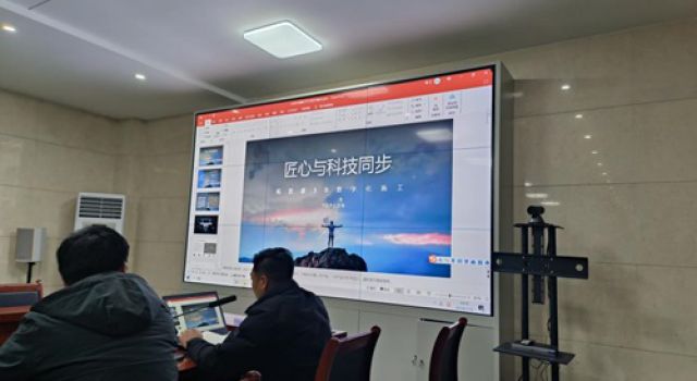 濟微高速項目公司組織3D數(shù)字化攤鋪技術和玄武巖纖維應用相關技術培訓