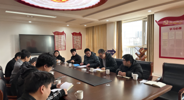 濟(jì)菏改擴(kuò)建一駐地辦召開試驗(yàn)月度專題會(huì)議