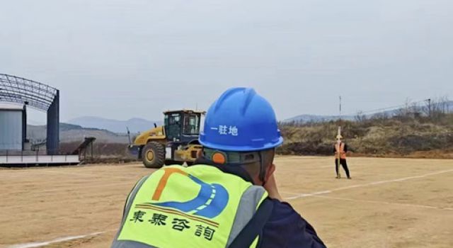 “陽(yáng)春三月、萬(wàn)物復(fù)蘇”奮力拼搏彰顯東泰風(fēng)采