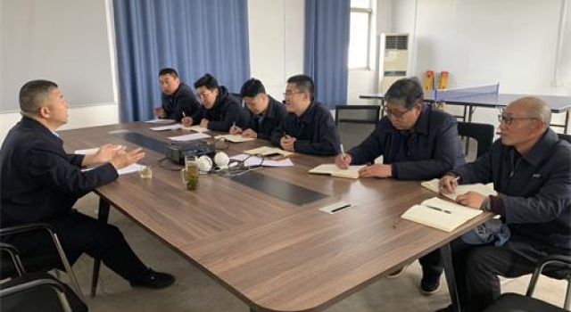 八公司東平項目進行科研創(chuàng)新培訓