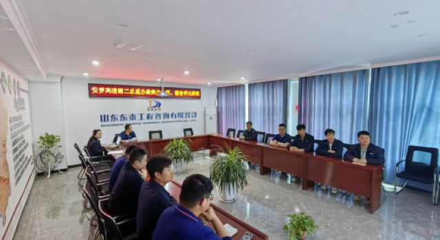 東泰咨詢安羅高速第二總監(jiān)辦舉辦最美辦公室、宿舍評比活動