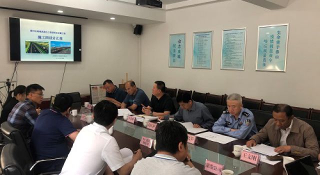 發(fā)揮公路路網(wǎng)信息傳播優(yōu)勢、助力周村古商城5A升級—高速出口旅游標(biāo)志設(shè)置工程順利通過專家審查