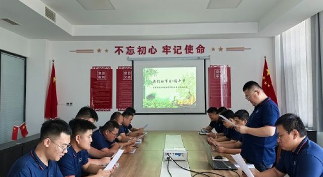 董梁沈新項(xiàng)目第一總監(jiān)辦組織開展“我們的節(jié)日?端午節(jié)”經(jīng)典詩(shī)詞誦讀活動(dòng)