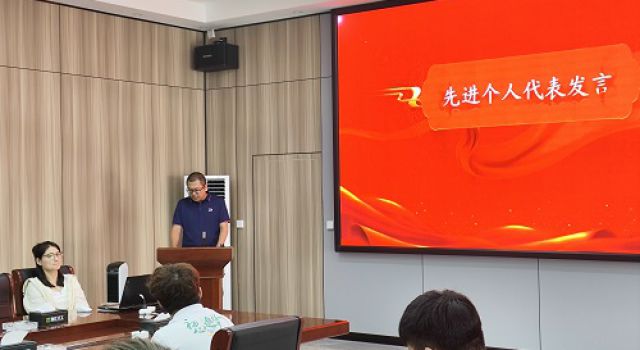 項(xiàng)目公司組織召開(kāi)鄭許、許昌繞城高速項(xiàng)目召開(kāi)2024年上半年宣傳信息工作會(huì)