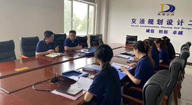 東泰設(shè)計(jì)咨詢公司認(rèn)真開(kāi)展自查工作，迎接總公司半年考核