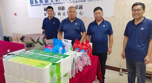 夏送清涼，溫暖你我
