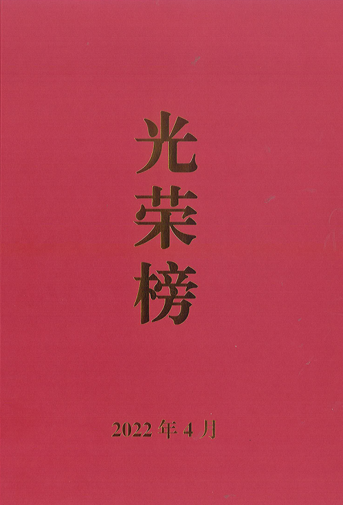 1（?。?png