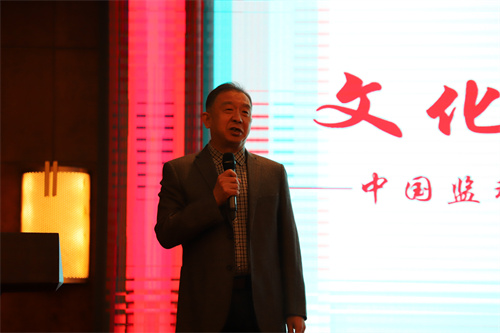 中國(guó)企業(yè)文化建設(shè)研究會(huì)原常務(wù)副理事長(zhǎng)華銳專家進(jìn)行講座.JPG