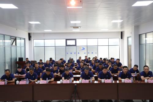 會(huì)議現(xiàn)場.jpg